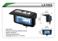 Фары дополнительные DLAA 1005 W/H3-12V-55W/160*83mm/крышка компл.(7974) 