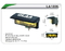 Фары дополнительные DLAA 1006 RY/H3-12V-55W/192*77mm/крышка компл.(7975)