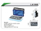 Фары дополнительные DLAA 1008 RY/H3-12V-55W/160*100mm/крышка (7978)