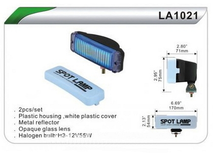 Фары дополнительные DLAA 1021 RY/H3-12V-55W/170*54mm/крышка компл.(7985)