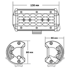 Фара дополнительного света Allpin 36 Вт Spot (8010S36)