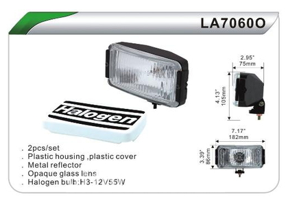 Фары дополнительные DLAA 7060 BL/H3-12V-55W/182*86mm компл.(8034)