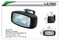 Фары дополнительные DLAA 7080 W/135*64mm комплект (8039)
