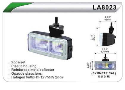 Фары дополнительные DLAA 8023 RY/2хH3-12V/126*53mm комплект(8042)