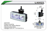Фары дополнительные DLAA 8023 W/2хH3-12V/126*53mm комплект(8043)