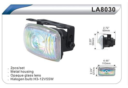 Фары дополнительные DLAA 8030 BL/H3-12V-55W/113*57mm комплект(8046)