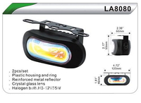 Фары дополнительные DLAA 8080 RY/H3-12V-55W/120*46mm комплект(8050)