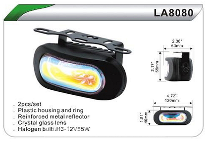 Фары дополнительные DLAA 8080 RY/H3-12V-55W/120*46mm комплект(8050)