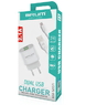 Сетевое зарядное BRUM BM-S007i (2USB 2.1A)Lightning8165BMS007i