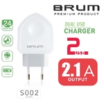 Сетевое зарядное BRUM BM-S002 (2USB 2.1A)8173BMS002