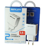 Сетевое зарядное BRUM BM-S005 (2USB 2.4A) Lightning 8182BMS005