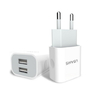 Сетевое зарядное USAMS US-CC023 (2USB 2.4A) 8191USCC023