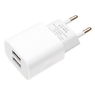 Сетевое зарядное USAMS US-CC023 (2USB 2.4A) 8191USCC023
