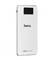 Портативная батарея Power Bank HOCO UPB05 10000 mAh White(8218WUPB05)
