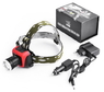 Фонарь на лоб Police 12V 6899-LTS, zoom (82636899LTS)