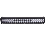 Светодиодная led панель 126 Вт, линза 5D (8368C2126) 