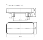 Фонарь многофункциональный задний W194DD (8604)