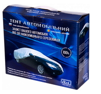 Тент автомобильный СС11105 M серый 432х165х120 (8764) 