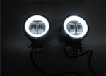 Дополнительные LED фары GV-20W СТГ круглые-2шт.(8775)