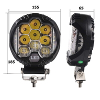 Светодиодная LED фара Allpin 75Вт Spot,Flood, дхо (8845W75) 