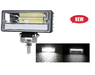 Светодиодная LED фара Allpin 20 Вт Flood, дхо (8848D20W)