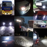 Светодиодная LED фара Allpin 18 Вт 6D (88524D6)