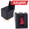 Провода питания для доп. фар/ WK-007/4x55W/2реле+кнопка(12550)