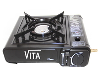 Плита газовая портативная VITA MS-2500LPG с адаптером в кейсе (9099) 