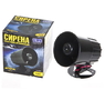 Сирена 1-тон 20W СА-90120 (9135) Сирена 1-тон 20W СА-90120 (9135)