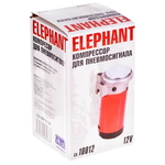 Сигнал-компрессор ELEPHANT СА-10012/2019, 12V (СА-10012) (9155)