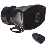 Сигнал Полиция CА-90103, 40W, 3 тона, микрофон (CА-90103) (9173)
