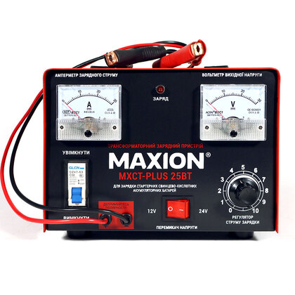 Зарядное устройство Maxion PLUS-25АТ (9208) 