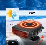Тепловентилятор автомобільний 24 В ELEGANT(12669)
