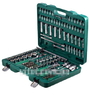Набор инструмента HANS 177 предметов 1/4", 3/8",1/2", ТК-177V (9272)