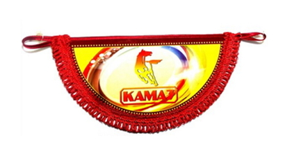 Вымпел полукруг "КАМАЗ" (9331)