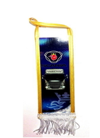 Вымпел полоска узкая "Scania"машинка (9350) SCANIA