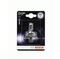 Автолампа BOSCH Gigalight Plus 120% H7 55W 12V PX26d 1шт./блистер (9379)