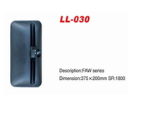 Зеркало FAW series (375x200)/LL-030/941 FAW