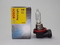 Автолампа BOSCH Pure Light H9 65W 12V PJ19-5 (9419)