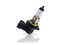 Автолампа BOSCH Pure Light HB4 51W 12V P22d  (9421)