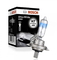 Автолампа BOSCH Ultra White 4200K H7 55W 12V PX26d (9428)