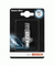 Автолампа BOSCH Xenon Blue H1 55W 12V P14,5s 1шт./блистер (9429)