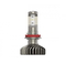 Комплект диодных ламп PHILIPS Ultion +250% LED Fog H8/H11/H16 5800K (9450)
