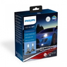 Комплект диодных ламп PHILIPS LED H7 Ultion +250% 5800K (9452)