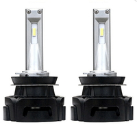 Комплект LED ламп ALed R H11 6000K 4000lm с вентилятором (для рефлекторной оптики) (9453) 