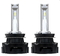 Комплект LED ламп ALed R H11 6000K 4000lm с вентилятором (для рефлекторной оптики) (9453)
