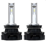 Комплект LED ламп ALed R H11 6000K 4000lm с вентилятором (для рефлекторной оптики) (9453)