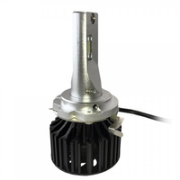 Комплект LED ламп ALed R H7 C07C для автомобилей Volkswagen 24W 6000K 4000lm (9457) 