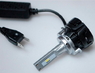 Комплект LED ламп ALed R H7 для автомобилей Kia/Hyndai 2014+ 30W 6000K 4000lm (10232)
