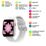 Смарт-часы Modfit ZL11 White-Black(11521)